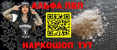 дистиллят марихуана Усть-Илимск