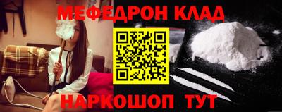 гидропоника Уссурийск