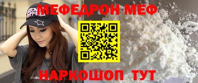 дистиллят марихуана Усть-Илимск