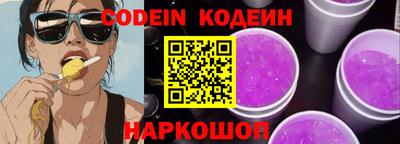 гидропоника Уссурийск