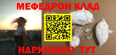 гидропоника Уссурийск