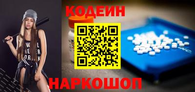гидропоника Уссурийск