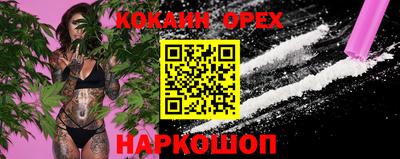 гидропоника Уссурийск
