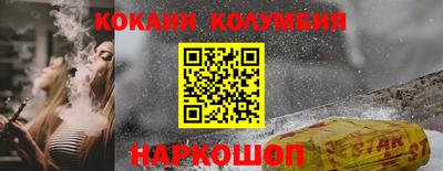 гидропоника Уссурийск