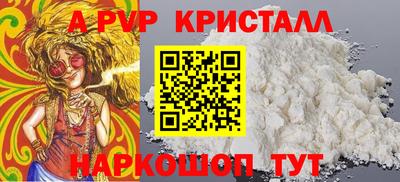гидропоника Уссурийск