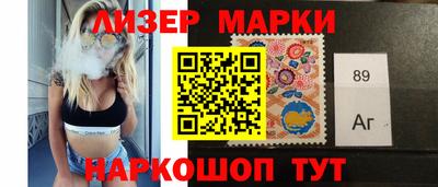гидропоника Уссурийск