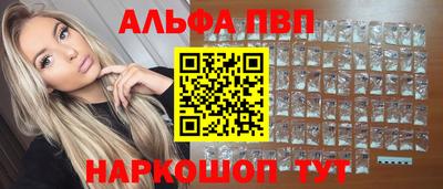 гидропоника Уссурийск