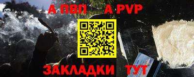 дистиллят марихуана Усть-Илимск