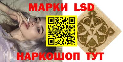 дистиллят марихуана Усть-Илимск