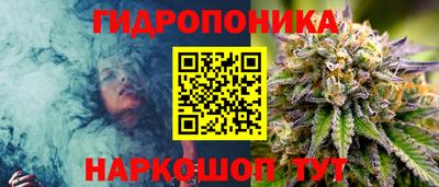 дистиллят марихуана Усть-Илимск