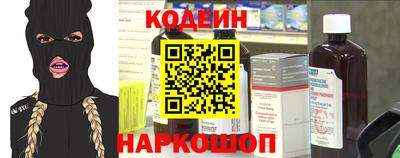 дистиллят марихуана Усть-Илимск