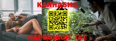 гидропоника Уссурийск