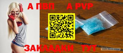 дистиллят марихуана Усть-Илимск