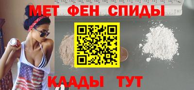 дистиллят марихуана Усть-Илимск