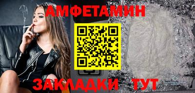гидропоника Уссурийск