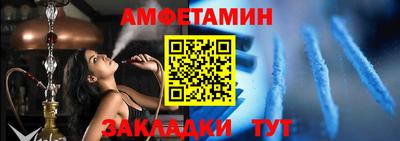 гидропоника Уссурийск