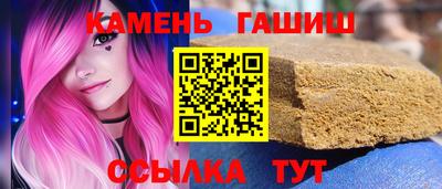 гидропоника Уссурийск