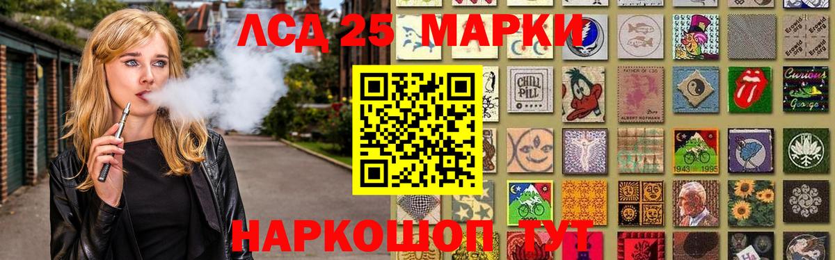 ЛСД экстази ecstasy  Вход с VPN  Лсд 25 экстази ecstasy  Ирбит 